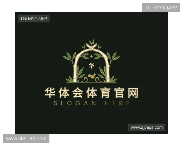 深入了解华体会hth体育登录的多种运动项目及玩法