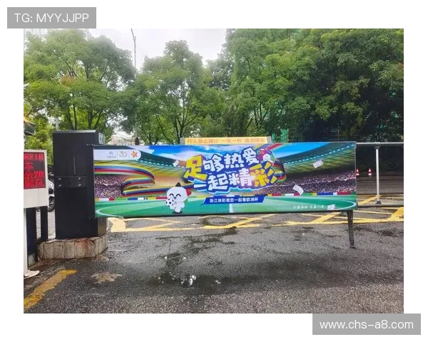 爱游戏体育官方在线为体育爱好者提供全方位的赛事投注和交流平台