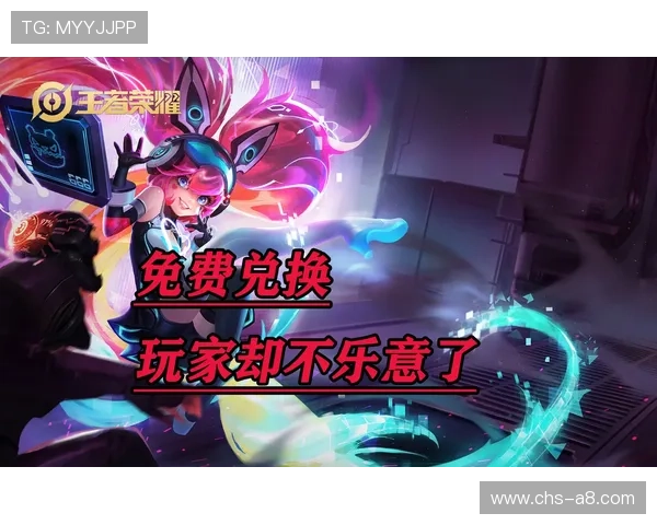 必赢娱乐官网公平公正的游戏环境，确保每一位玩家都能公平竞争赢取奖励