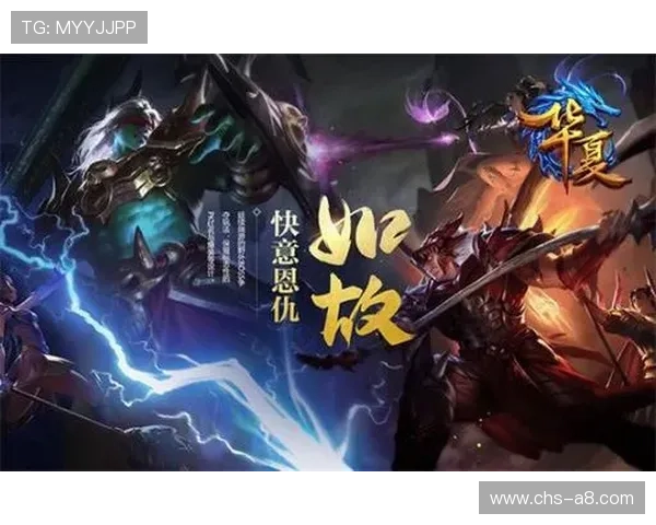 畅享爱游戏体育官网登录的便捷性，助您快速进入游戏世界