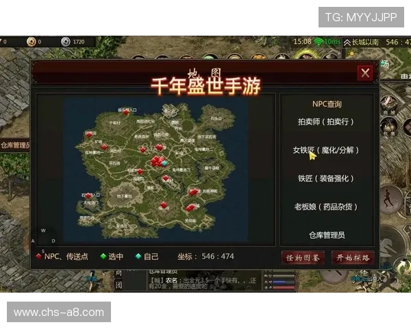 盛世安卓版新手指南：从入门到精通的全方位攻略