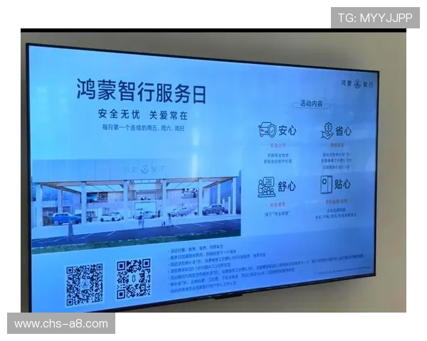 必赢欢迎你，带你领略最优质的服务与优惠活动