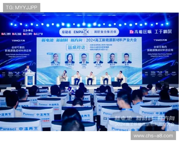 竞技宝平台官网的未来发展方向，行业趋势与新机遇探讨