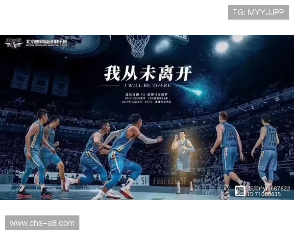 星空体育全站最新版更新日志，详细介绍每次版本升级带来的新功能和改进