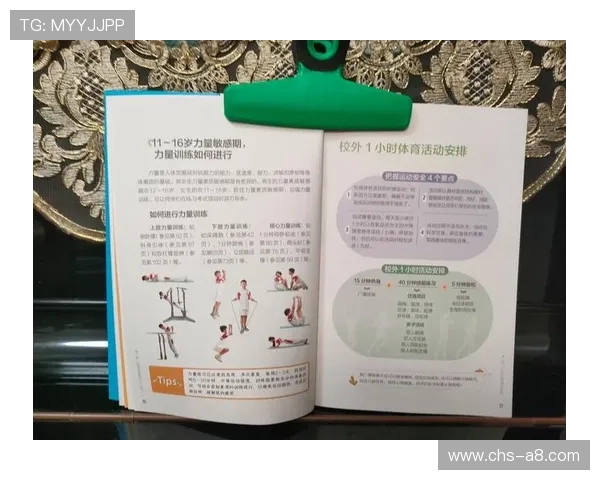 访客必看！KY体育国际首页带您深度剖析体育行业的热点话题