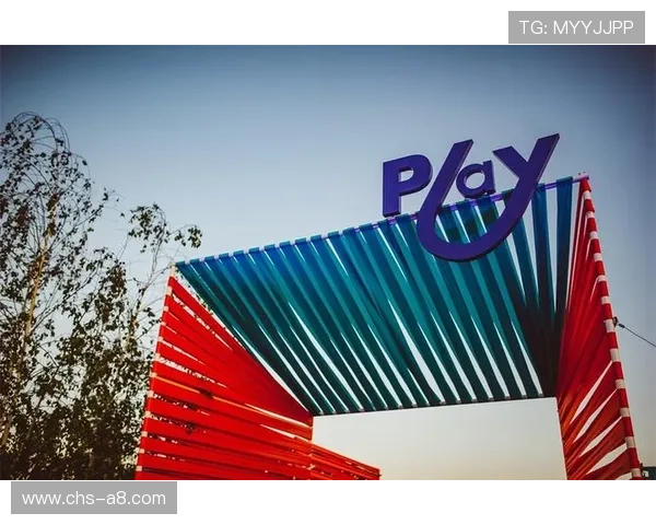 进入PA体育登陆，感受全新的游戏体验与乐趣