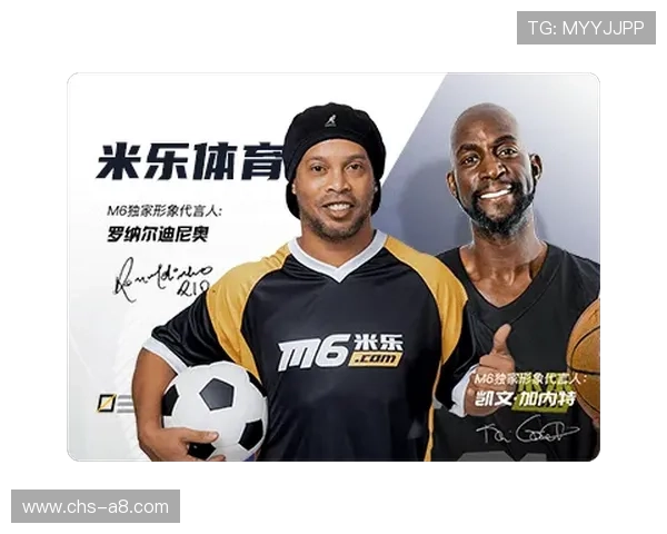 米乐电竞：全面覆盖热门游戏赛事，提供一站式电竞资讯与分析服务