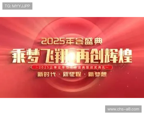 金年会官网注册常见问题及解决方案详解
