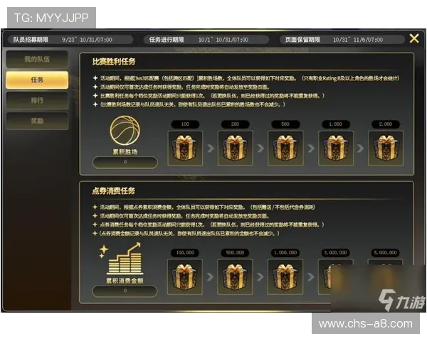 亚虎游戏娱乐官网公平公正的游戏机制，确保每一位玩家都能公平竞争，赢取丰厚奖励