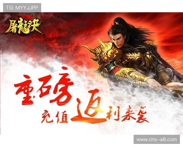 利来游戏官网多平台兼容，支持手机、平板和电脑多设备畅玩