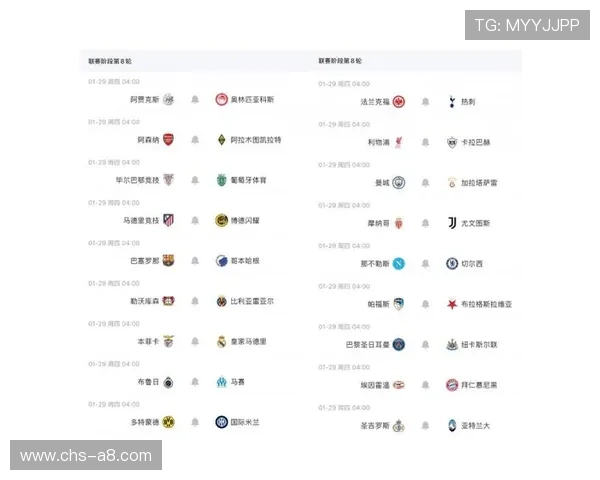 od体育平台为用户提供专业全面的体育赛事直播与回放服务