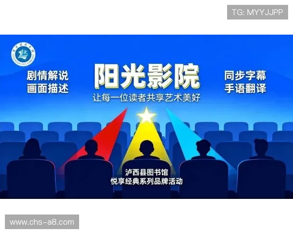 大上海线上娱乐城：多平台支持让您随时随地享受精彩纷呈的线上娱乐内容