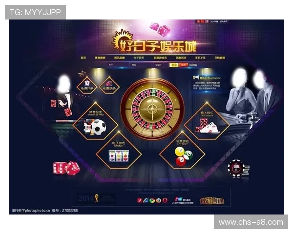 摩卡娱乐城：最新优惠活动让你享受更多博彩乐趣