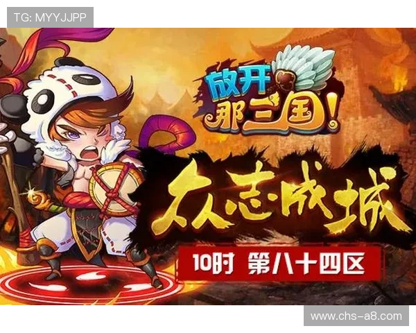 九游体育官网真人游戏优惠活动不断精彩纷呈