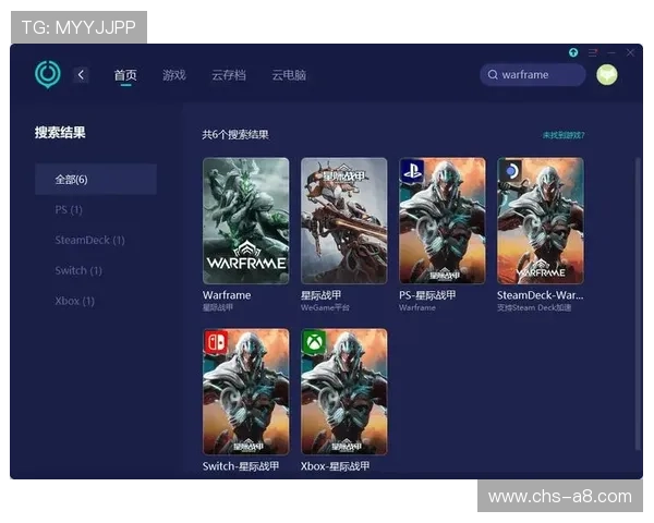 星际娱乐平台助你开启星际冒险之旅，享受无限精彩的虚拟娱乐世界