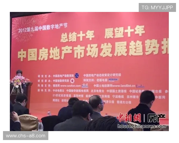 新濠娱乐网：2024年最新游戏开发动态与未来趋势展望