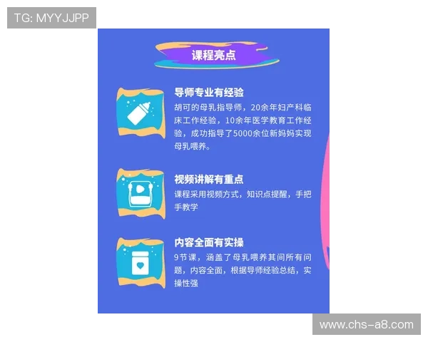 华体会体育官网下载：详细步骤指导助你轻松注册畅享体育盛宴