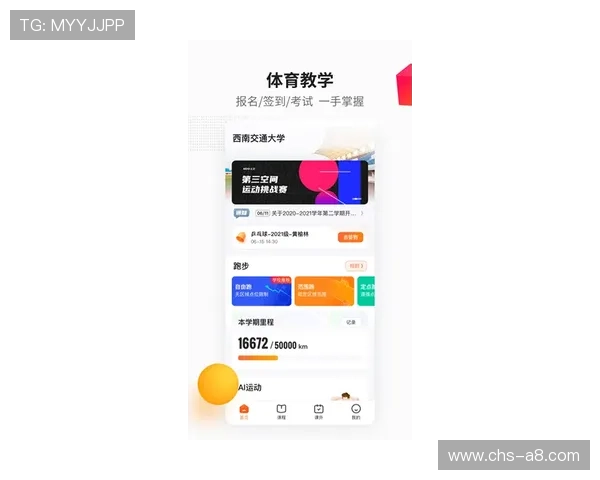半岛体育app投注：最新优惠活动与促销信息一览