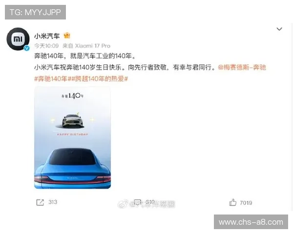 奔驰宝马官网官方新闻动态，第一时间掌握品牌最新发展与活动信息