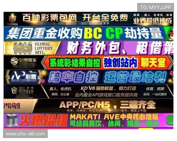 励骏会赌场：为玩家打造的安全可靠的线上博彩平台