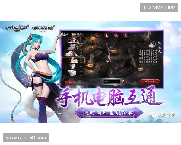 南宫电脑版官网开启全新服务模式，为用户带来更优质的使用体验