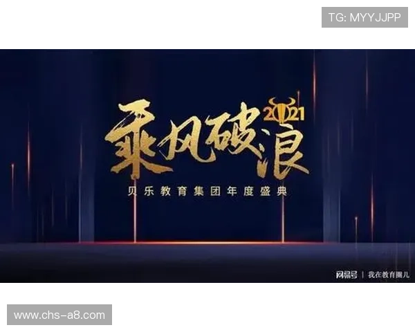 开云线上网址下载最新版本介绍，功能升级带来更佳体验