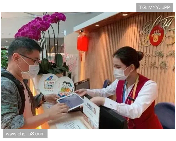 为什么选择好博体育集团会员注册？详细分析会员专属权益