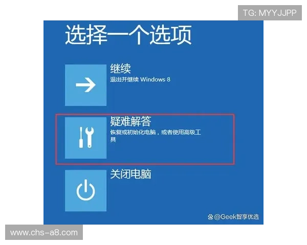 欧博app登录页面在哪里可以找到官方入口以及常见登录问题的解决方案
