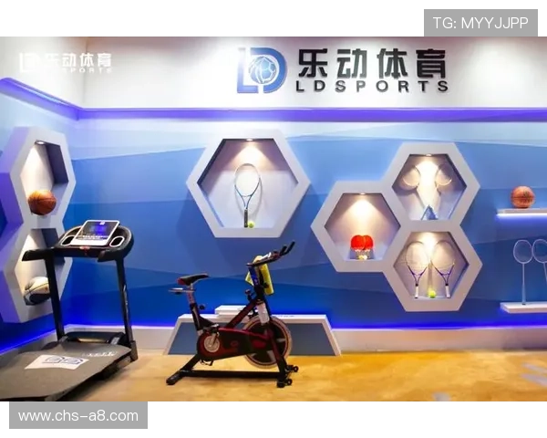 中欧体育合作推动体育科技创新与数字化转型的实践探索