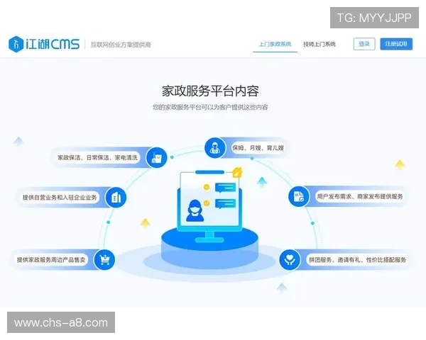 凯发体育娱乐的用户评价与口碑分析,了解平台的真实服务质量 凯发体育娱乐的用户评价与口碑分析,了解平台的真实服务质量