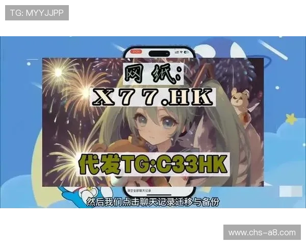 如何通过欧博abg会员提升游戏体验获得更多奖励和优先权