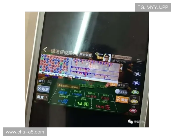极速百家乐app下载让你轻松体验高效便捷的在线娱乐体验 极速百家乐app下载让你轻松体验高效便捷的在线娱乐体验