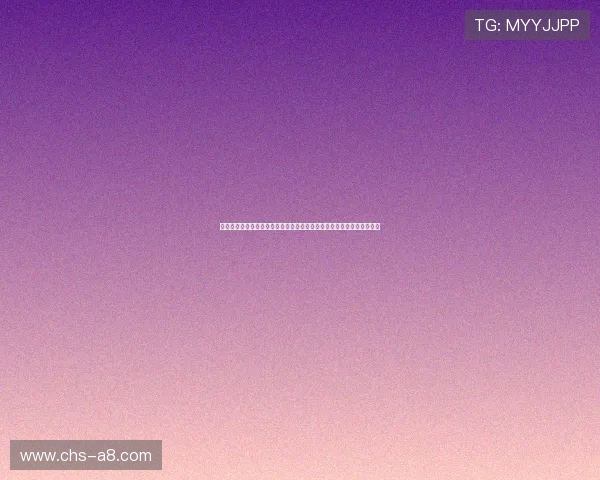 新英体育在推动全民健身运动中的作用与实现体育产业可持续发展的策略