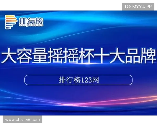 欧博手机登录入口官网:安全登录指南与账号保护措施介绍 欧博手机登录入口官网:安全登录指南与账号保护措施介绍