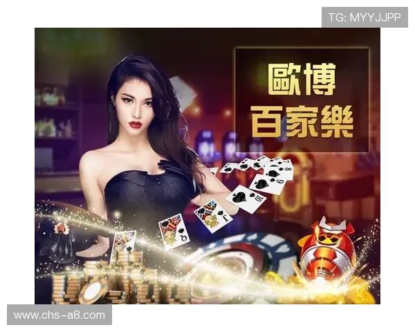 欧博游戏官网多样支付方式支持,方便快捷实现资金快速存取与使用 欧博游戏官网多样支付方式支持,方便快捷实现资金快速存取与使用