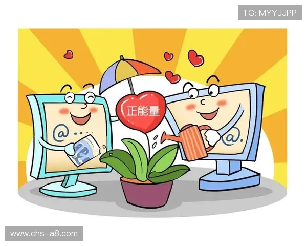 米兰体育登录账号安全保护措施及个人信息安全维护技巧 米兰体育登录账号安全保护措施及个人信息安全维护技巧