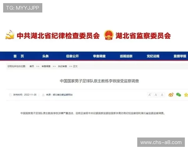 2026年最新利来体育网站登录入口入口地址及登录流程详细介绍 2026年最新利来体育网站登录入口入口地址及登录流程详细介绍