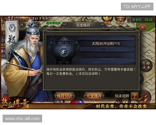 新宝2最新版本更新内容详解带你了解所有新增玩法与优化措施