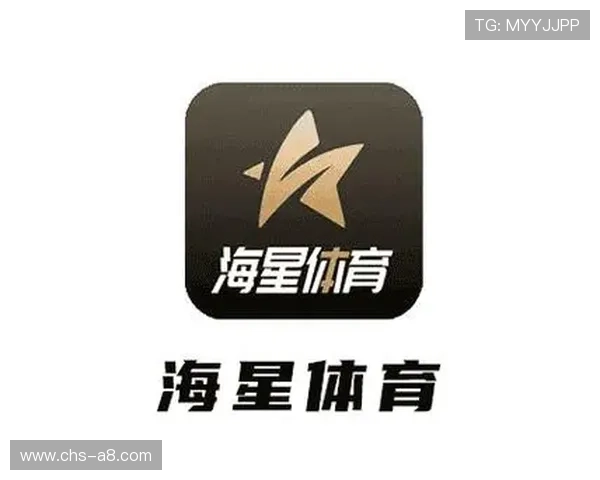 海星体育app手机如何快速注册账号及完善个人资料的详细操作流程