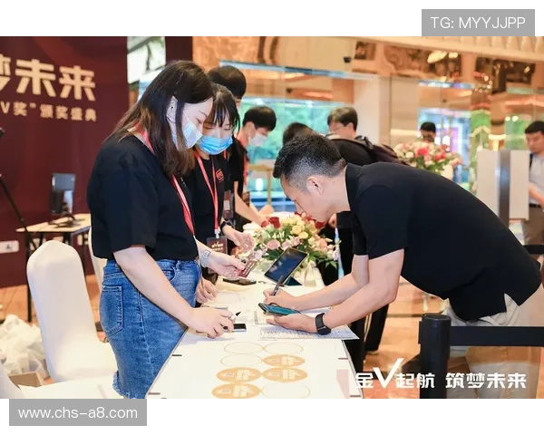 金年会入口登录步骤详解助你顺利进入年度盛典现场