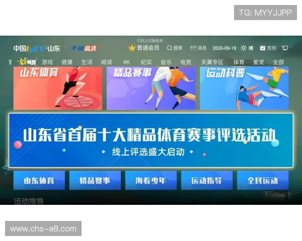 通过333体育线上手机版，随时随地查看比赛直播、赛程安排和精彩集锦，享受极致体育娱乐体验