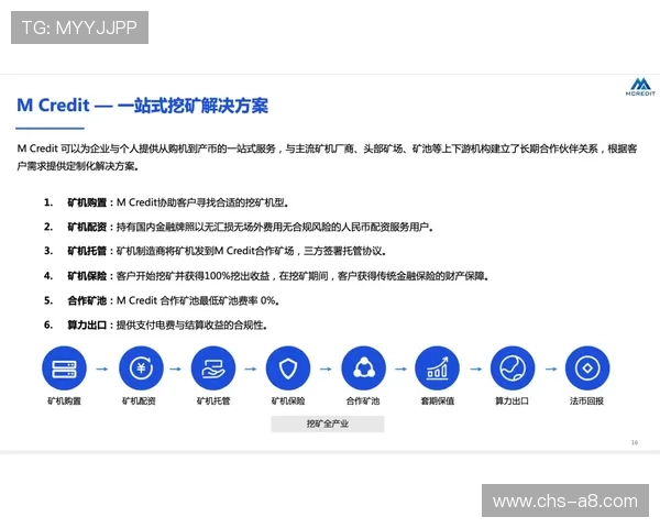 韦德赌博官方平台的支付方式多样化，快速便捷的充值提现流程介绍