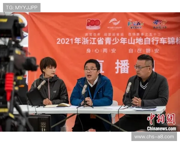 风驰直播会员服务多元化，满足不同用户的个性化内容需求