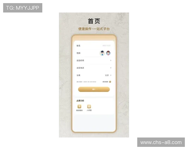 亚星百家会员登录平台最新入口及详细操作指南，帮助玩家轻松登录享受丰富游戏资源