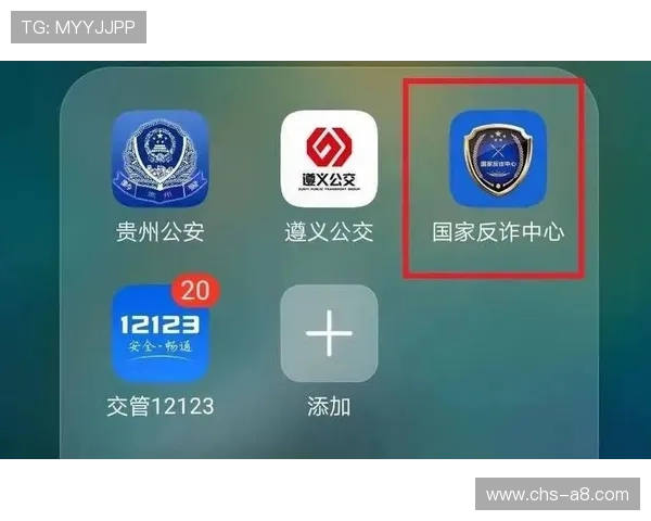 如何识别正规买球网站app,避免遇到虚假平台和诈骗风险 如何识别正规买球网站app,避免遇到虚假平台和诈骗风险