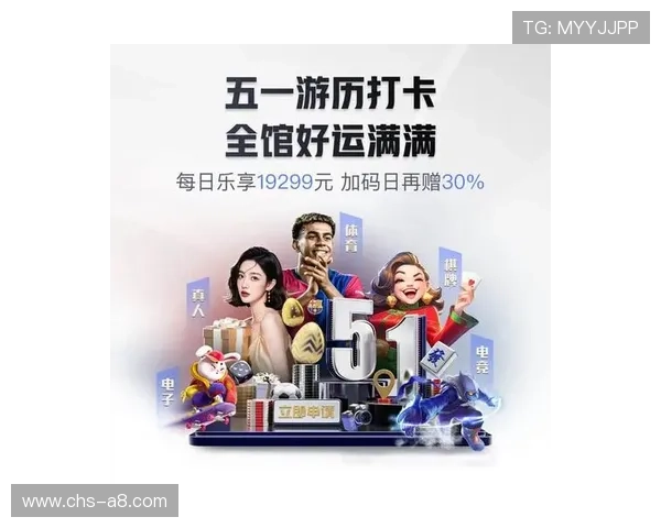 PG国际娱乐平台官网最新入口地址全面更新,提供安全稳定的游戏体验与丰富的优惠活动 PG国际娱乐平台官网最新入口地址全面更新,提供安全稳定的游戏体验与丰富的优惠活动