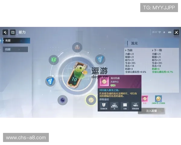 最新买球的app排行榜前十名，提供详细的功能介绍和用户评价，助你明智投注