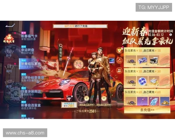 九游网娱乐提供丰富的游戏礼包与福利活动，帮助玩家轻松获取稀有道具提升游戏体验