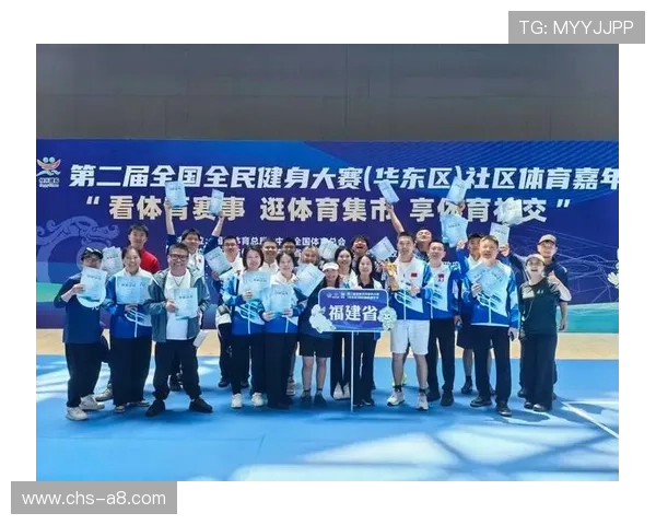利用万达体育娱乐平台实现体育娱乐新体验：多样化赛事、互动社区与个性化服务