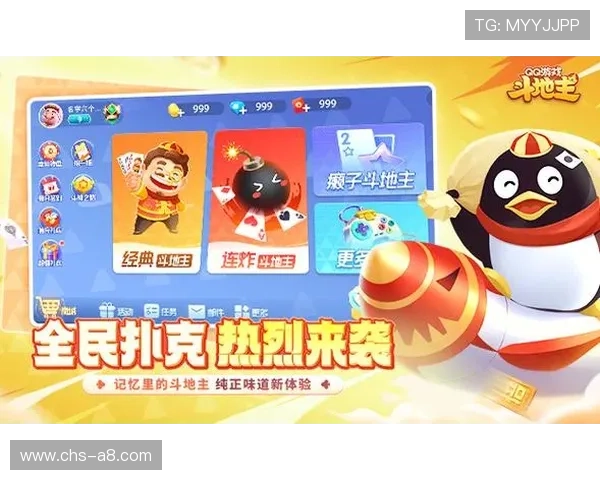 开云棋牌网娱乐app为玩家提供专业的棋牌技巧指导，助你快速提升游戏水平